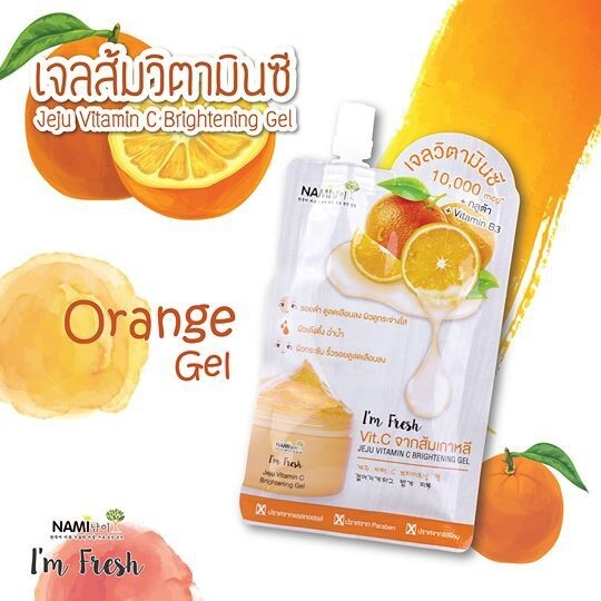 6x Nami I'm Fresh Jeju Vitamin C Brightening Gel Face Body Skin