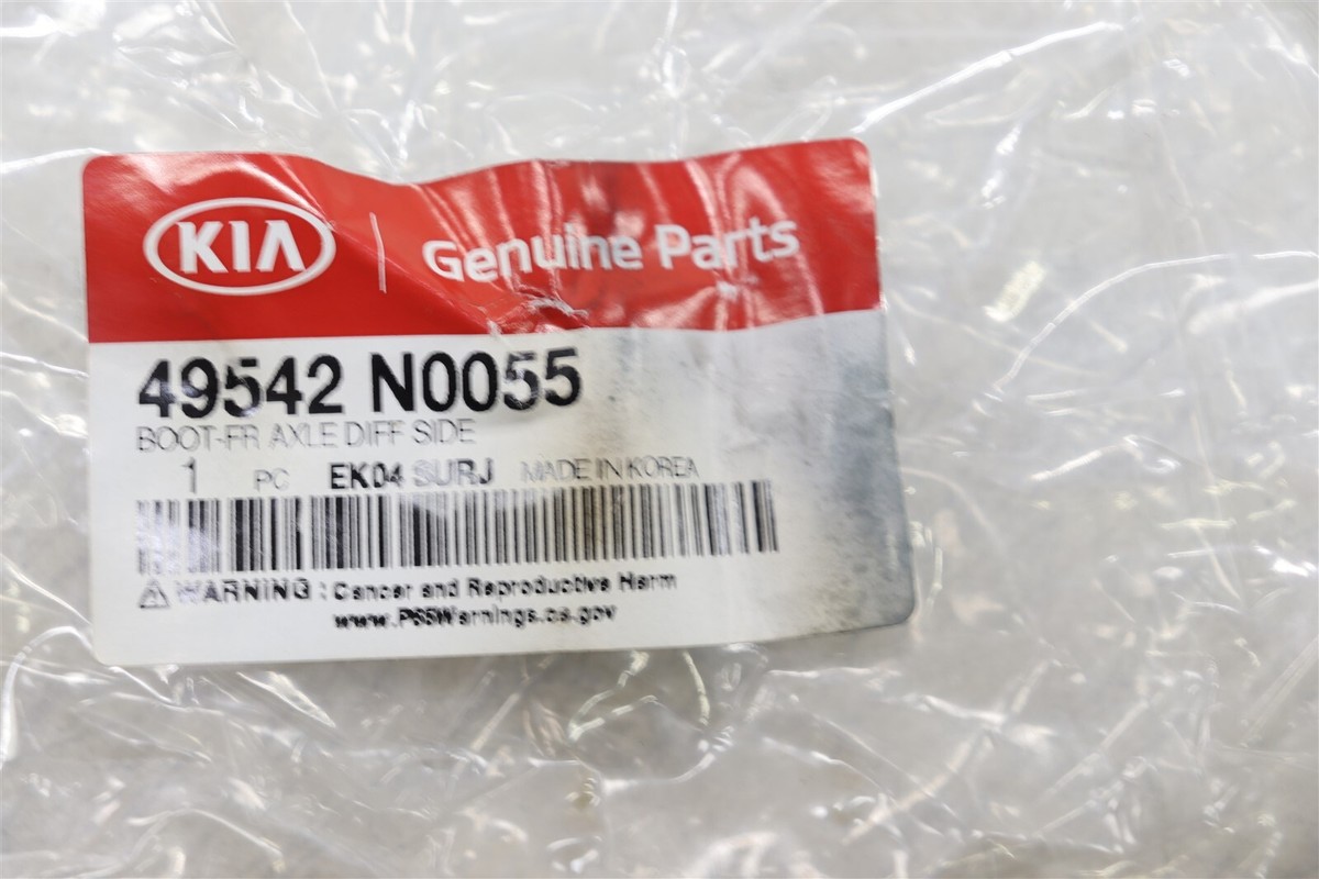 NEW OEM Front Right Axle CV Joint Kit 496051UA00 for Hyundai NEW OEM Front Right Axle CV Joint Kit 496051UA00 for Hyundai