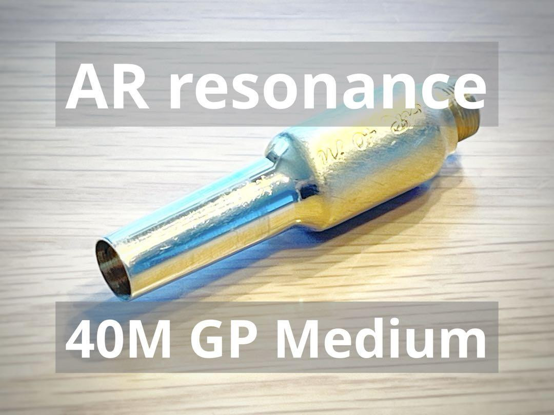 Ar Resonance 40M Gp Medium | eBay Ar Resonance 40M Gp Medium | eBay