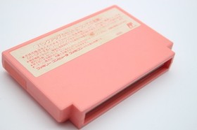 Cartuccia di gioco Kirby's Adventure Nintendo Japanese Famicom NES dal Giappone