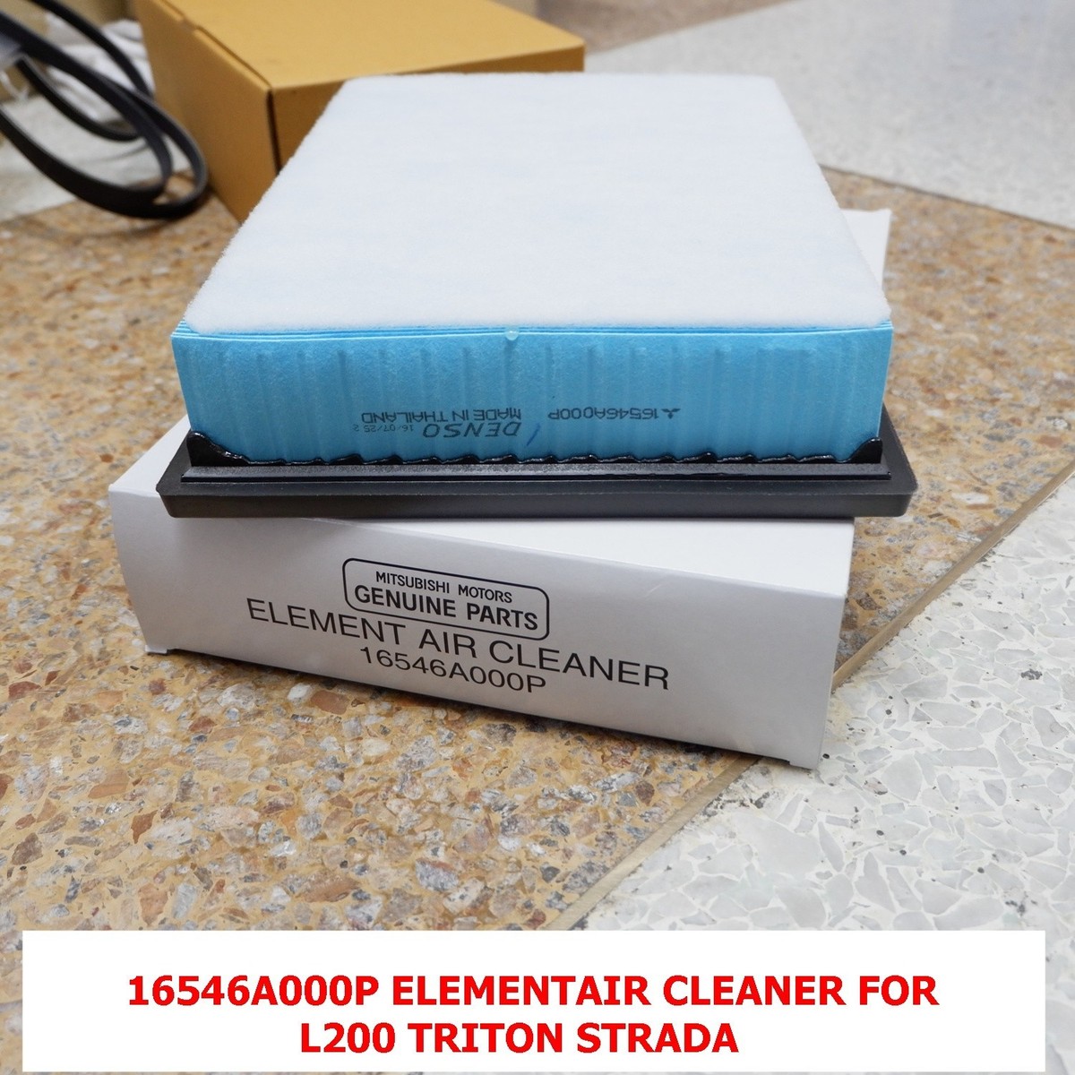 16546A000P ELEMENT AIR CLENER FOR L200 TRITON STRADA | eBay