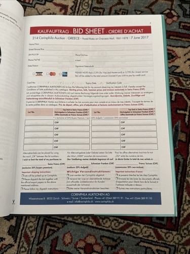 7.6.2017: 214. Corinphila-Auktion: Greece. Postal Rates on Overseas Mail 1861-78 - Picture 7 of 10