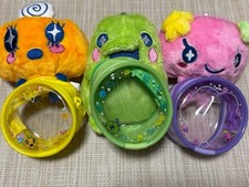 Tamagotchi Kuchipatchi Mametchi Furawatchi Plush Pouch C Prize Ichiban Kuji 12cm
