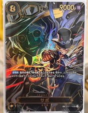 Sabo [SP] OP07-118 Prices | One Piece Japanese Carrying on His