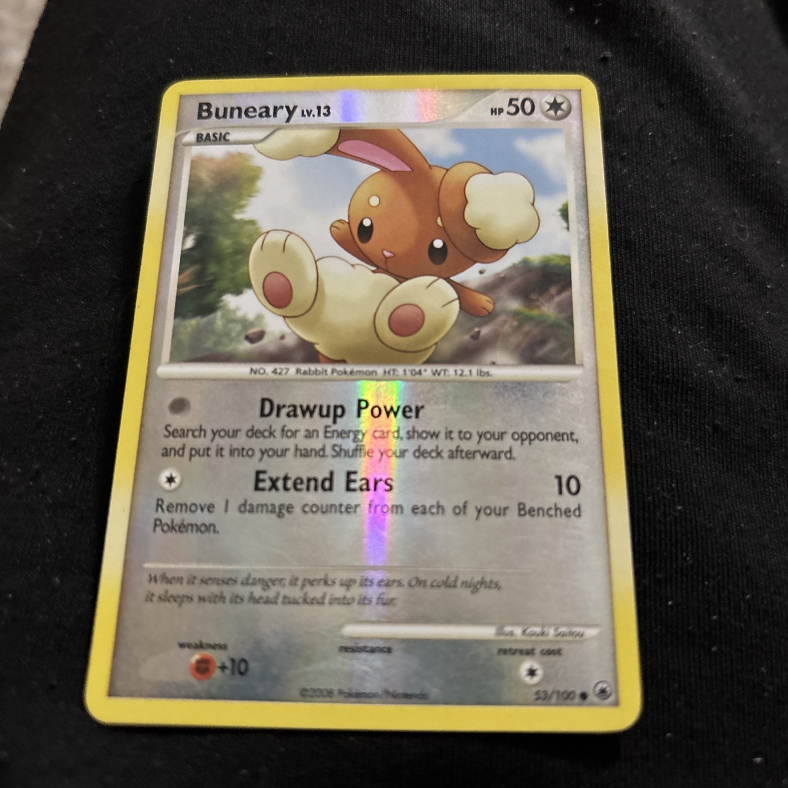 Pokemon Card - Buneary Majestic Dawn 53/100 Common Reverse Holo