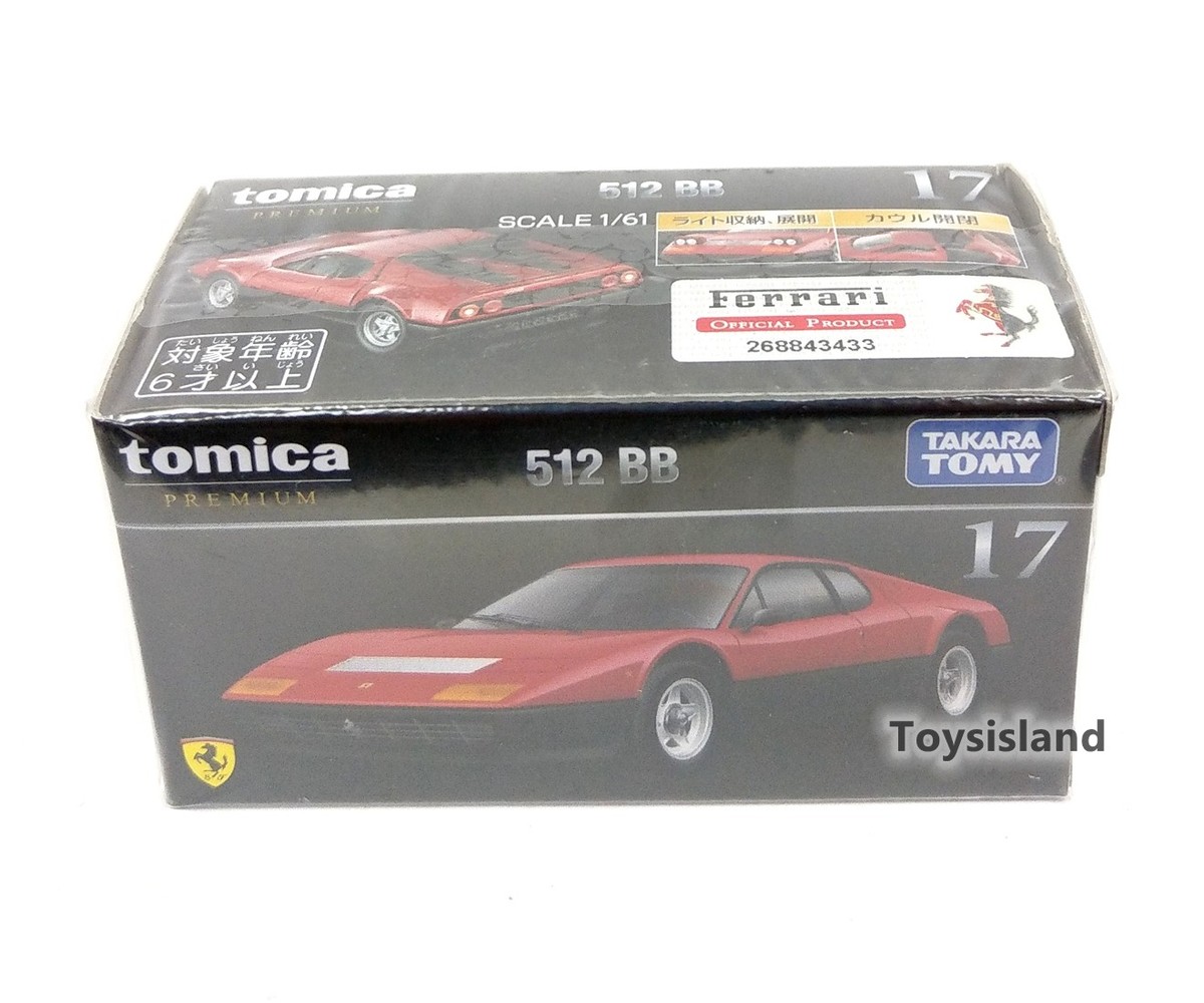 トミカプレミアム 512 BB 赤 17 ミニカーショップ ケンボックス トミカプレミアム☆17