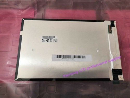 auo lcd panel supplier