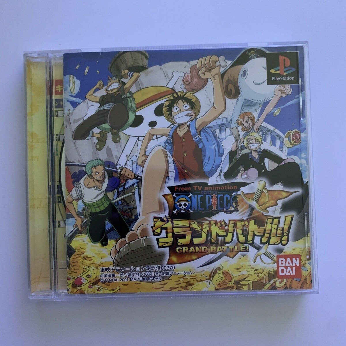 One Piece: Grand Battle! - PlayStation PS1 NTSC-J Japan Game | eBay