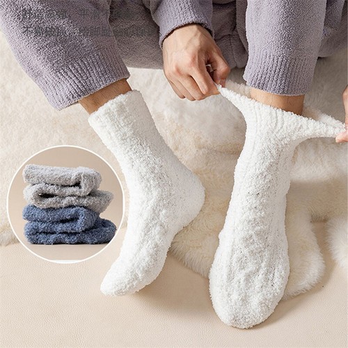 Mens Cosy Bed Socks Mens Fluffy Home Sock Thick Indoor Winter Warm Soft