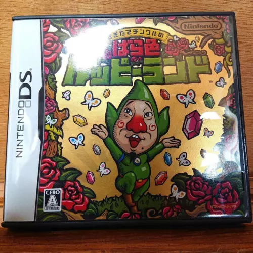 Tingle's Rosy Rupeeland Nintendo DS NDS Boxed Manual Tested 2006 Japan import