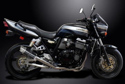Kawasaki ZRX1100 99-00 ZRX1200 01-05 Full Exhaust 4-1 8" Round Carbon Muffler - Picture 4 of 5