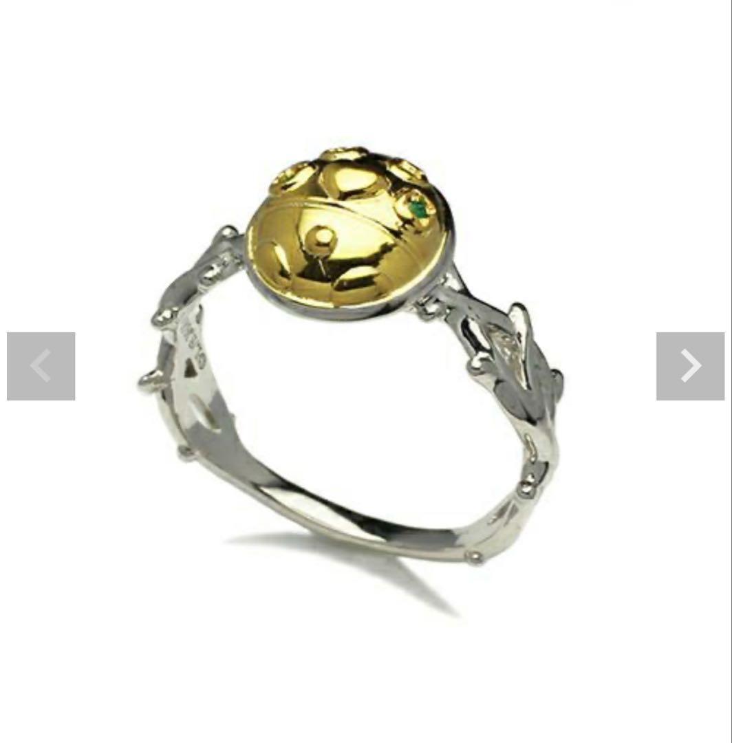 JoJo x JAM HOME MADE Gold Experience Ring size 21 | eBay