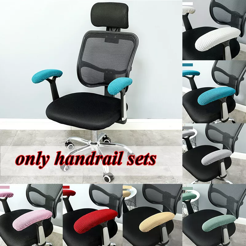Removable Stretch Home Office Computer Chair Elbow Armrest Arm