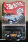 Hot Wheels Redline 55 CORVETTE