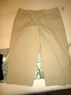 NEW  W TAGS Women's Sz 16 ALIA Slimming Waist CAPRI BEIGE  16 NWT