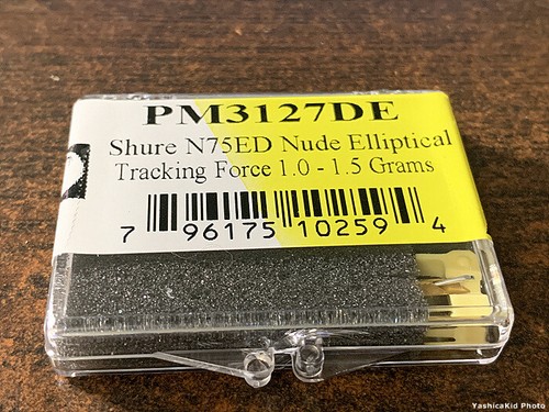 Shure N75ED generic nude elliptical stylus (for Shure M75ED cartridge)