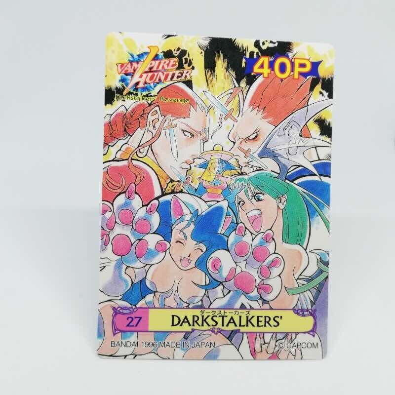 27 Darkstalkers Vampire HUNTER SCRASH CARD 1996 BANDAI JAPAN