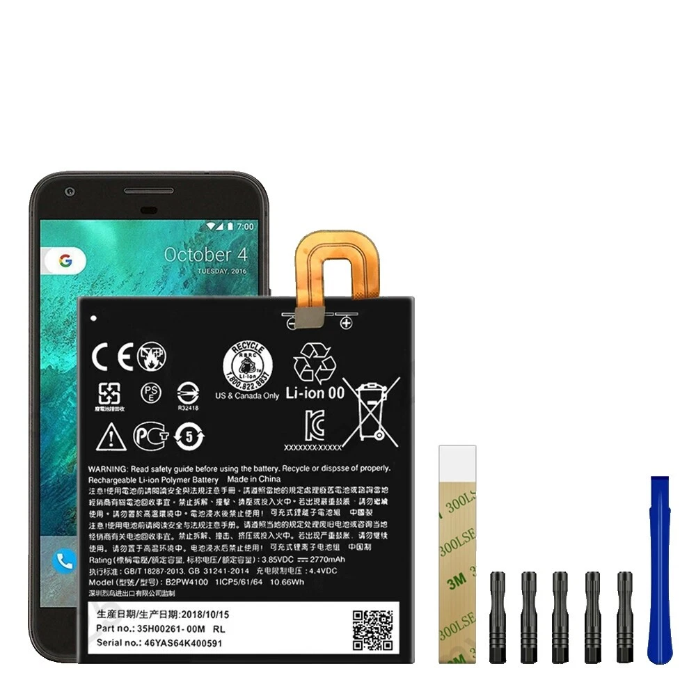 Batteries for HTC Google Pixel