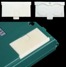 BATTERY COVER DOOR LID like original NINTENDO GAME & WATCH MULTI  WIDE SCREEN