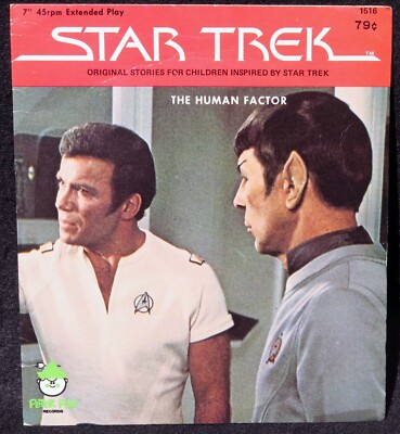 Star Trek, 7'' 45 Record, The Human Factor, Peter Pan Records 1516, 1979