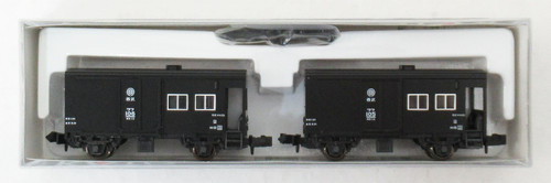 Spur N KATO 8043 Seibu Railway Wafu 101 2 Wagen Set A | Zustand: Used