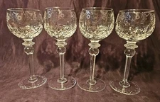 4 Rogaska GALLIA Hock Wine Glasses 8 oz 8"Tall 1969-2015 Lovely EUC