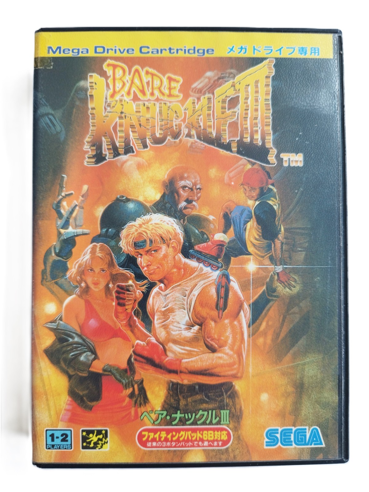 Bare Knuckle III 3 Streets of Rage - Sega Megadrive - NTSC-J JAP JAPAN