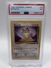 1999 Pokemon Jungle - Meowth #56 PSA 7
