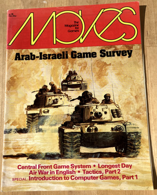 SPI wargaming magazine MOVES #55  Feb/Mar 1981