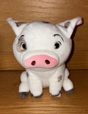 Disney Store Stamped Moana Pua Pet Pig Standing Plush 10" Stuffed Animal