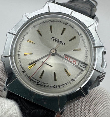 Vintage Slava USSR Automatic Watch - 25 Jewels, Russian Day-Date, Soviet Russia