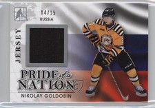 2014 ITG Draft Prospects Pride of a Nation Silver 4/15 Nikolay Goldobin 1o3