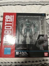 Bandai Robot Spirits Akatsuki KaSho Knight Mare Frame Code Geass No 32