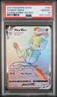 2021 POKEMON SWORD & SHIELD FUSION STRIKE SECRET #268 FULL ART/MEW VMAX PSA 10