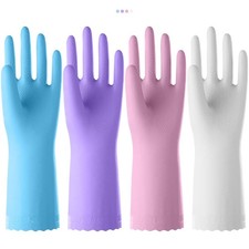 KAQ Rubber Kitchen Dishwashing Gloves: 4 Pairs Reusable Household Cleaning Gl...