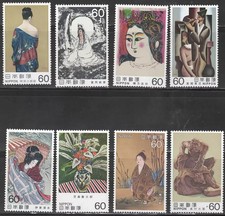 JAPAN - 1982-3 Modern Japanese Art #1497-1504 - VF MNH