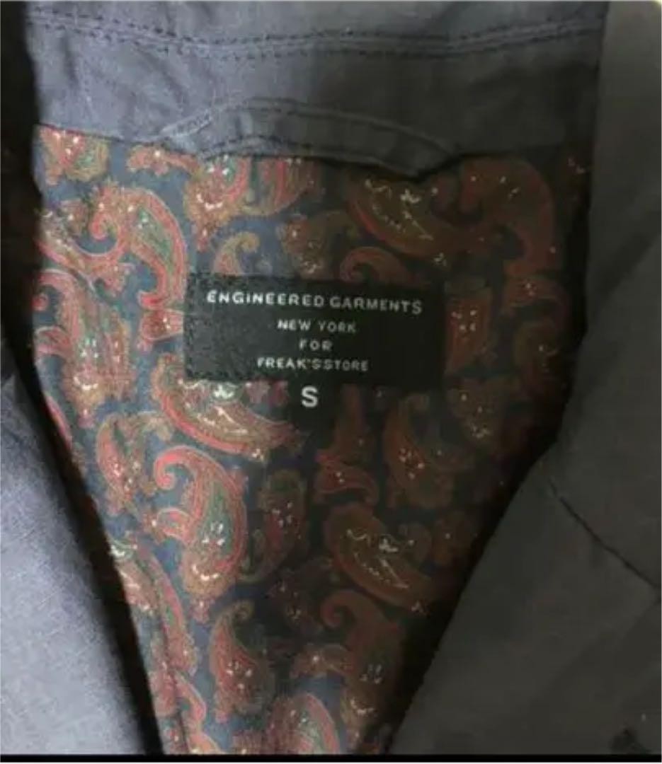 ENGINEERED GARMENTS Coat - image 3