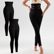 Butt Lifting Leggings 2 Pack High Waist Tummy Control Seamless Shaping Pants