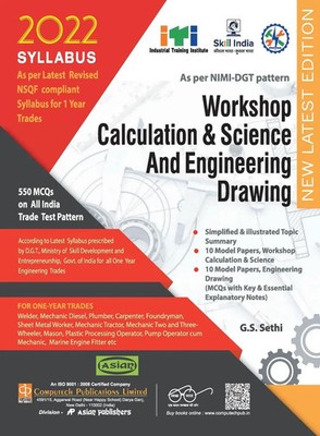 G. S. Sethi (u. a.) | Workshop Calculation & Science And Engineering Drawing...