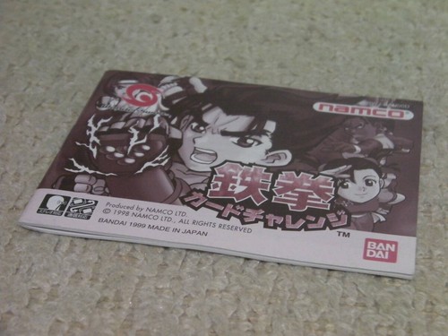 Tekken Card Challenge CIB Boxed Bandai WonderSwan WS Japan Import US Seller A VG
