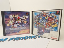  on The Hot Collector