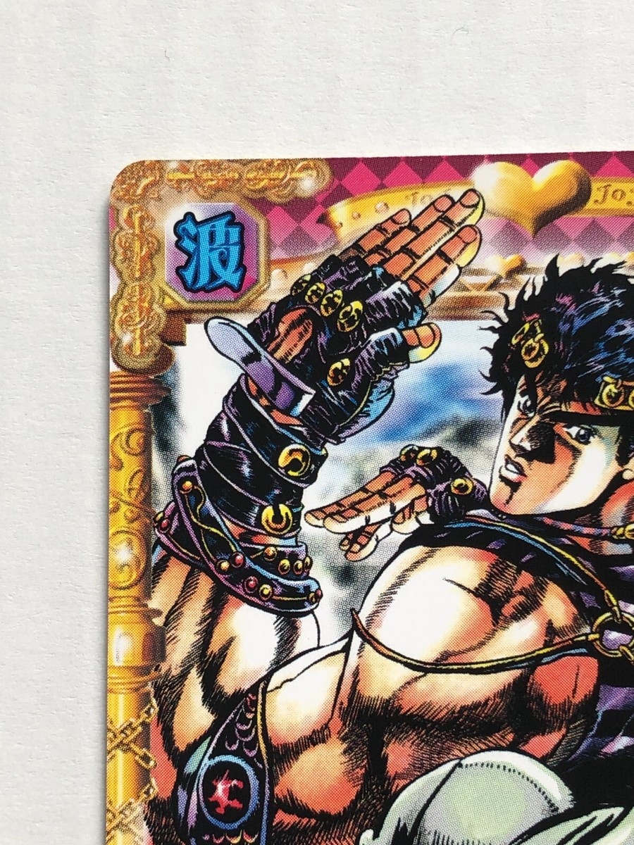 Panini Americana ジャクリーン・ケネディ・オナシス カード $_57.PNG?set_id=880000500F