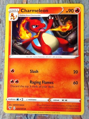 Charmeleon Stage 1 Pokemon Card Vivid Voltage 024/185 Uncommon
