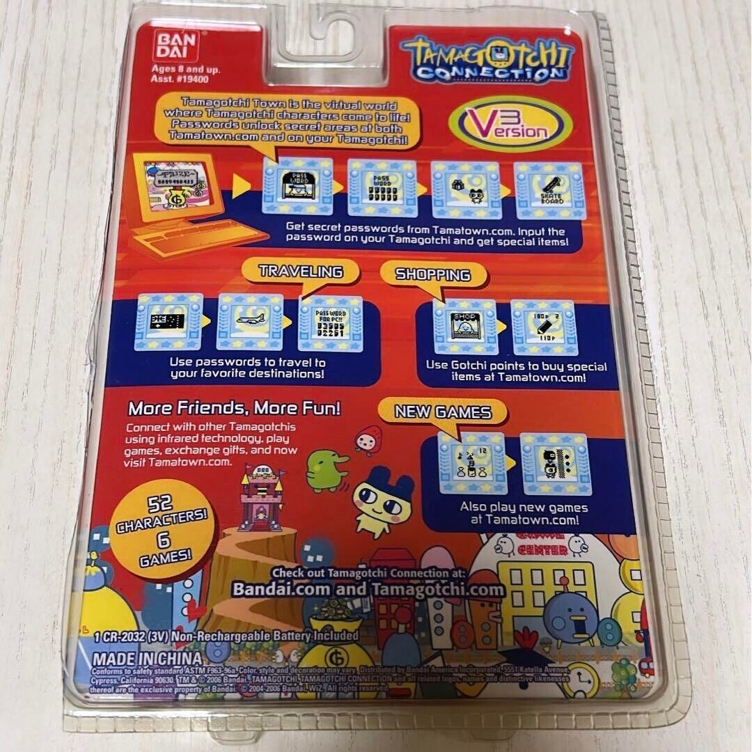 Tamagotchi Plus Connection Version 1 Yellow Cross bandai - Buy