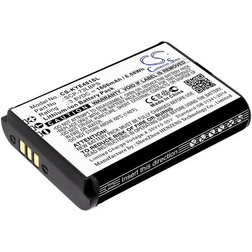 Battery for Kyocera DuraXA Equip,DuraXE Epic,DuraXV Extreme,E4810,E4830,E4831