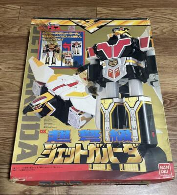 Chogokin Zord Toy Super Dreadnought DX Jet Garuda Chojin Sentai