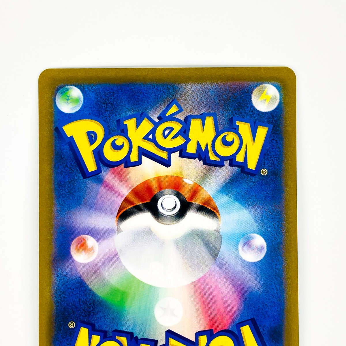 Bronzong CHR 208/184 S8b VMAX Climax - Pokemon Card Japanese