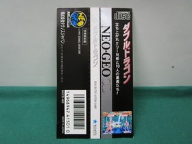 Neo Geo CD -- Double Dragon -- included spine card. JAPAN GAME. SNK. 15131