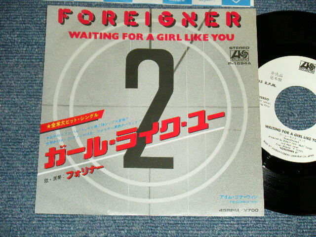 FOREIGNER Japan 1981 P-1594A PROMO NM 7