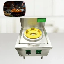 110V Open Style Commercial High Fire Stove Single Burner LPG and Natural Gas